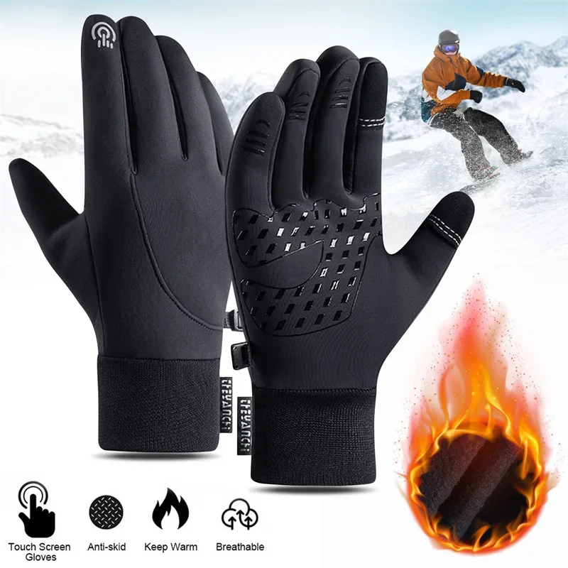 Touch Screen & Waterproof Mult - Motorcycle Gear Hot Weather review and price