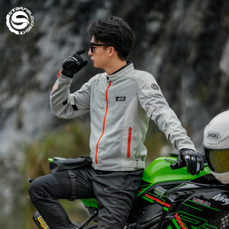 Star Field Knight Motorcycle J - Motorcycle Gear For Summer review and price